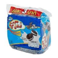 ราคา ซูโม่ มินิคุกกี้ไส้ครีม 15 ก x 12 (21328406941)