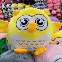 ราคา หมอนตุ๊กตาผ้าห่มนกฮูกน่ารักๆ มีผ้าห่ม 3 ฟุต 1 ผืน เนื้อผ้านาโนสุดพิเศษ พร้อมส่ง (12422060761)