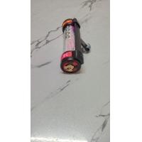 ราคา หลอดพรบ ลายตูน งานกันน้ำ 100 (20942684075)