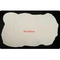ราคา ผ้าชามัวร์ ผ้าเช็ดรถ Chamois leather Marie หนังแกะแท้ (5579154903)