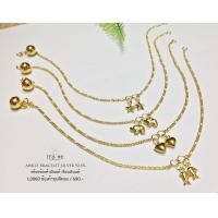 ราคา สร้อยข้อเท้าเงินแท้ 92 5 ลาย Figaro ชุบสีทอง มีตุ้งติ้งน่ารักๆ 4 แบบให้เลือกค่ะ ยาว 9 นิ้ว เรือนเงินแท้ ห้อยกระดิ่ง 1 เม็ด (1441898875)