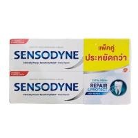 ราคา แพ็คคู่ 100 กรัม 2 Sensodyne Repair Protect Extra Fresh เซ็นโซดายน์ ยาสีฟัน สูตร รีแพร์ โพรเทคท์ เอ็กซ์ตร้า เฟรช ช่วยฟื้นฟูและปกป้องบริเวณเสียวฟันได้ยาวนาน ลมหายใจสดชื่น 100 กรัม 2 (21321374950)