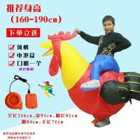 ราคา ผู้ใหญ่ชุดซูโม่พองปาร์ตี้ตลกไดโนเสาร์เป่าลมไก่ติดตุ๊กตาเสื้อผ้าการแสดงวันเอพริลฟูลส์ (20594818566)