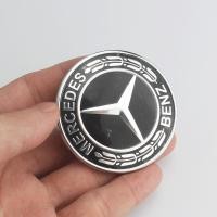 ราคา 57มม หมวกสัญลักษณ์ด้านหน้าสำหรับ Mercedes Benz AMG BRABUS ป้ายแนวนอนติดป้าย Apple ต้นไม้คาร์บอนไฟเบอร์หูข้าวสาลี Carlsson (11115273017)
