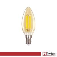ราคา หลอดวินเทจ LED 4 วัตต์ Warm White LUZINO รุ่น FC004ID 1 C35 กระจกสีชาทอง C35 E14 (16563497601)