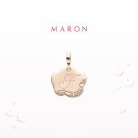 ราคา MARON Happy Me Pendant สร้อยคอเงินแท้ จี้ตัวอักษร ฝังพลอยเพทาย (17885364234)