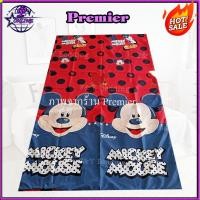 ราคา ปลอกปิคนิค ปลอกที่นอนปิคนิค เฉพาะปลอก ขนาด 3 5 ฟุต ใช้กับใยหนาได้ถึง 4 นิ้ว นุ่ม ผ้าสีไม่ตก มีซิป (19744533992)