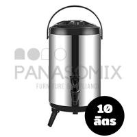 ราคา Milk Tea Barrel ถังชานม ถังพักชา ชานมไข่มุก ถังน้ำร้อน สแตนเลส ขนาด 6ลิตร 8ลิตร 10ลืตร ถังเก็บอุณหภูมิ ถังสแตนเลส ถังน้ำร้อน ถังชา (18800958533)