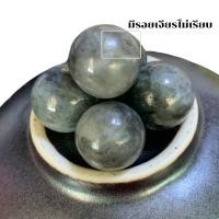 ราคา ลูกปัดหยกแท้ การันตีแท้ทุกเม็ด ลูกปัดdiy ลูกปัดหยก ลูกปัดหิน สร้อยข้อมือหินแท้ หยก โกเมน อาเกต ไหมทอง (20615736575)