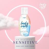 ราคา Lady careเลดี้แคร์สบู่ทำความสะอาดจุดซ่อนเร้า หอยหอม รดาเลดี้แคร์ หอยหวาน (10278259037)