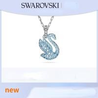 ราคา ใหม่ สวารอฟสกี้ ลายเซ็นหงส์สีฟ้าจี้สร้อยคอ แฟชั่น Y สร้อยคอ 925 เงินสเตอร์ลิงโซ่ไหปลาร้าสำหรับผู้หญิง New Swarovski Iconic Swan Blue Pendant Necklace Fashionable Y Necklaces 925 Sterling Silver Collar