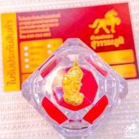 ราคา จี้ทองครึ่งสลึง ทองคำแท้ น้ำหนัก 1 9 กรัม ทอง 96 5 เยาวราช มีใบรับประกันสินค้า ขายได้ จำนำได้ (19417018183)