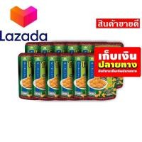 ราคา ด่วน ของมีจำนวนจำกัด โลตัส ขนมน่องไก่ รสไก่ทอดน้ำปลาทรงเครื่อง 18 กรัม แพ็ค 12 ซอง รหัสสินค้า LAZ 48 999FS จัดส่งพรุ่งนี้ (8027133366)