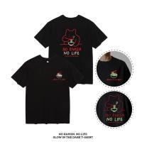 ราคา ABEARABLE NO RAMEN NO LIFE Glow in the dark t shirt (19982128691)