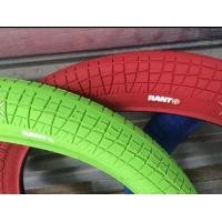 ราคา BMX Crank SHADOW S RANT Bmx 20X2 3สีลิมิเต็ดอิดิชั่นยางข้อเสนอพิเศษ (20913345505)