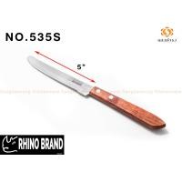ราคา Rhino มีดทำครัว มีดสเต็ก มีดสับ มีดเทฟล่อน ของแท้ พร้อมส่ง ราคาพิเศษ Rhino Knife (9592259785)