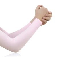ราคา Outdoor Ice Silk Hand Protector Summer Cover Long Gloves Sun UV Protection Arm Sleeves (20213809768)