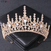 ราคา เจ้าสาวมงกุฎ Headwear แต่งงานวันเกิดมงกุฎผ้าโพกศีรษะมุกย้อนยุคหรูหราผมดูดีอุปกรณ์ผมสำหรับหญิงมงกุฎคริสตัลสุดหรูมงกุฎเจ้าหญิง (16248385516)