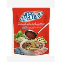 ราคา ฟ้าไทย รสเนื้อ น้ำก๋วยเตี๋ยวกึ่งสำเร็จรูป ขนาด 350 กรัม (9315950752)