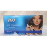 ราคา ทรีทเม้นท์ซอง เคราติน 30g Balen H2O 24ชิ้นใน1กล่อง (1142920006)