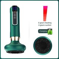 ราคา foreverlily Electric Cupping Massager GuaSha ถ้วยดูดสูญญากาศ Anti Cellulite ขูดความร้อนอินฟราเรดความงามอุปกรณ์นวด (15774087642)