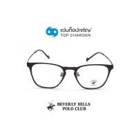 ราคา BEVERLY HILLS POLO CLUB แว่นสายตาทรงเหลี่ยม BH 21177 C3 size 48 By ท็อปเจริญ (10634696515)
