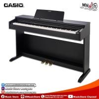 ราคา เปียโนไฟฟ้า Casio รุ่น AP 270 Digital Piano เปียโนไฟฟ้า 88 คีย์ พร้อม เก้าอี้เปียโน อะแดปเตอร์ AC AD A12150LW ขาตั้งโน้ต รับประกัน 1 ปี (8625553525)