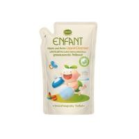 ราคา อองฟองต์ Enfant น้ำยาล้างขวดนม ผลิตภัณฑ์ทำความสะอาดจุกนมและขวดนม สูตร Double Cleanser ถุงเติม (11724127006)