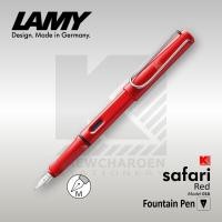 ราคา Lamy Safari Red ด้ามสีแดง (17657849634)