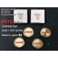 ราคา ฝาครอบ ดุมล้อ RAYS CENTER CAP LIMITED ใส่กับ ล้อ RAYS ZE 40 TE 37 ของแท้ Made in japan 100 (19485188345)