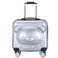 ราคา กระเป๋าเดินทางการ์ตูน กระเป๋าลากเดินทาง กระเป๋าเดินทางสำหรับเด็ก กระเป๋าเดินทางใบเล็ก กระเป๋าล้อลากเด็ก กระเป๋าเดินทางเด็ก 18 นิ้ว (18538068833)