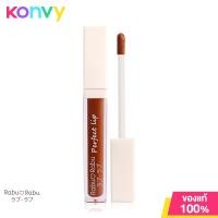 ราคา RABU RABU Perfect Matte Liquid Lip RL 5ml 11 Naked (7975127869)