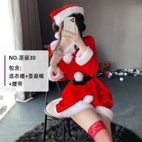 ราคา ชุดคริสต์มาส ชุดปาร์ตี้ปีใหม่สุดเซ็กซี่ วันฮาโลวีน สาวกระต่าย แคทวูแมนสีแดง ชุดกระต่ายปีศาจน้อย (20707012061)