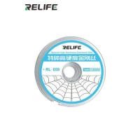 ราคา RELIFE RL 059 ลวดลอกจอ ลวดสำหรับลอกจอ ลวดลอกจอโทรศัพท์มือถือ มีขนาด0 03mm 0 05mm 0 08mm (18823531897)