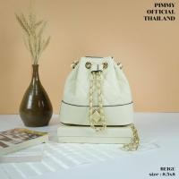 ราคา กระเป๋าPimmy PP1428 แบรนด์แท้100 ทรงขนมจีบ หนังนุ่มลายตาราง 8 5 นิ้ว (12085234590)
