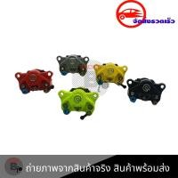 ราคา ปั้มปักข้าง ปั๊มล่าง Brembo 0257 (20361201099)