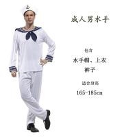 ราคา ชุดคอสเพลย์ผู้หญิงป๊อปอายทหารเรือสำหรับผู้ใหญ่เสื้อผ้าการแสดงวันเด็กวันฮาโลวีน (17360927066)