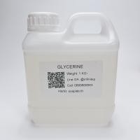 ราคา กลีเซอรีนเหลว 99 5 Refined Glycerine (16563928249)