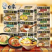 ราคา ซุปช้างขาวดื่มบะหมี่กึ่งสำเร็จรูปบะหมี่กึ่งสำเร็จรูปบะหมี่กึ่งสำเร็จรูปบะหมี่กึ่งสำเร็จรูปบะหมี่กึ่งสำเร็จรูปบะหมี่กึ่งสำเร็จรูปบะหมี่กึ่งสำเร็จรูปบะหมี่กึ่งสำเร็จรูปบะหมี่กึ่งสำเร็จรูปบะหมี่กึ่งสำเร็