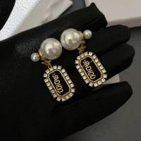 ราคา ต่างหูพลอยเทียมแฟชั่นสำหรับผู้หญิงจี้ต่างหูแบบตุ้มตัวอักษรสไตล์คลาสสิกแนวย้อนยุคใหม่ (21335600589)