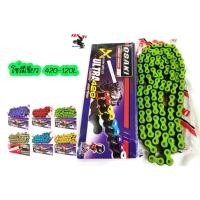 ราคา โซ่สี OSAKI รุ่น X GEN 420 120L สีเขียว โซ่ สีเขียว OSAKI X GEN ULTRA 420 120L ข้อ โซ่สีเขียว ยาว120 ข้อ (2300962611)