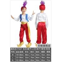 ราคา ชุดซาอุดิอาระเบียเสื้อคลุมยาวกรีกกษัตริย์สหรัฐอาหรับเอมิเรตส์สำหรับเด็กเสื้อผ้าเจ้าชายอาลาดินชุดการแสดงบนเวที (16933146188)