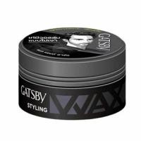 ราคา Gatsby Styling Wax 75g แกสบี้ สไตล์ลิ่ง แว็กซ์ 75กรัม (20954921338)