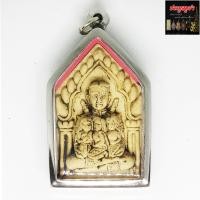 ราคา พระขุนแผนอุ้มนาง หลังยันต์กุมารเรียกทรัพย์ เลี่ยมกรอบอย่างดี ผูกจิตดลใจ ค้าขายดี เงินทองไหลมา องค์เดียวจบทุกเรื่อง (1064158121)