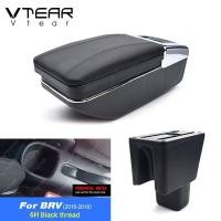 ราคา Vtear สำหรับ Honda BRV BR V MOBILIO Amaze Brio S Brio อุปกรณ์เสริมพวงมาลัยรถ ABS ที่พักแขนกล่องเก็บหนังตกแต่งรถ อุปกรณ์แต่งผมอัตโนมัติ (8136577628)