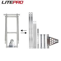 ราคา Litepro Folding Bike Aluminum Alloy Rear Cargo Rack Pushing Easy Wheel Carrier Luggage Shelf For Brompton Folding Bicycle (19805829779)