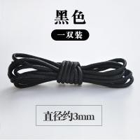 ราคา รองเท้าบูทสั้นลำลองรองเท้าบูทมาร์ตินสไตล์เวิร์คแวร์รองเท้าบูทผู้หญิงรองเท้าหนังผู้ชายเชือกผูกรองเท้าเคลือบแว็กซ์เส้นเล็กเชือกรองเท้าสีน้ำตาลขาวดำทรงกลม (20478980012)