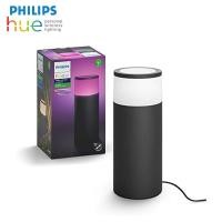 ราคา Philips Hue Calla White Color Ambiance Outdoor Pathway Light Base Kit or Extension โคมไฟทางเดินกลางแจ้งอัจฉริยะ By Mac Modern (9625997981)