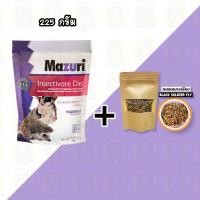 ราคา มาซูริ สำหรับสัตว์กินแมลงต่างๆ 1000 กรัม Mazuri เม่นแคระกินได้ (20724670928)