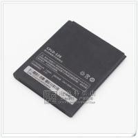 ราคา Cooling pad for electric CD player batteries (21185128250)